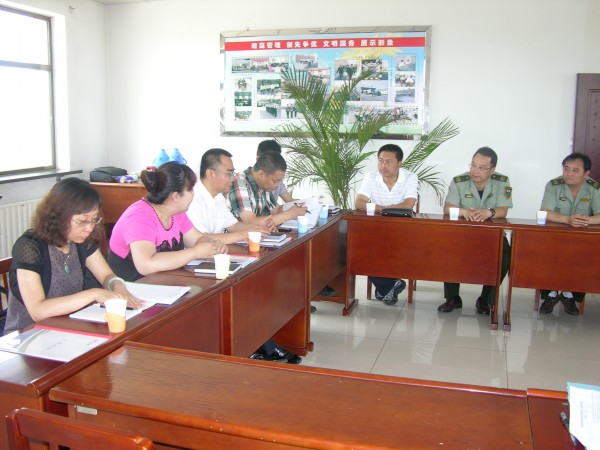 6��12�����ӱ���ͨͶ�Y���F(tu��n)��˾�Ǽ�(j��)���M(f��i)վģ�M�u(p��ng)��С�Mһ��5�ˌ�(du��)�u�Q�A���M(f��i)վ�M(j��n)��ģ�M�u(p��ng)�����u(p��ng)���M��(y��n)���ա��Ǽ�(j��)���M(f��i)վ�u(p��ng)����(bi��o)��(zh��n)���İ棨������Ҋ�壩�����քe��(du��)�u�Q�A���M(f��i)վ�YԴ��(bi��o)��(zh��n)�������(bi��o)��(zh��n)����Ч��(bi��o)��(zh��n)���(xi��ng)Ŀ�M(j��n)���ˌ�(du��)���u(p��ng)����ͨ�^�鿴�Y������(sh��)���^�y(c��)���z�錦(du��)������Մ��